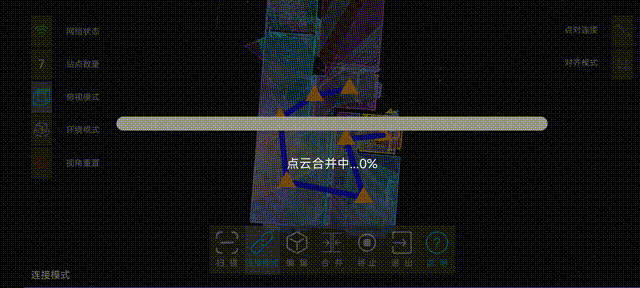 高效率 高精度 高還原 | 舊房改造的革命性武器!